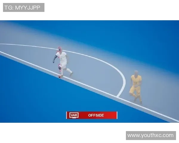 半自动越位系统引发争议:精准判罚却频繁中断比赛影响观赏体验 半自动越位系统引发争议:精准判罚却频繁中断比赛影响观赏体验